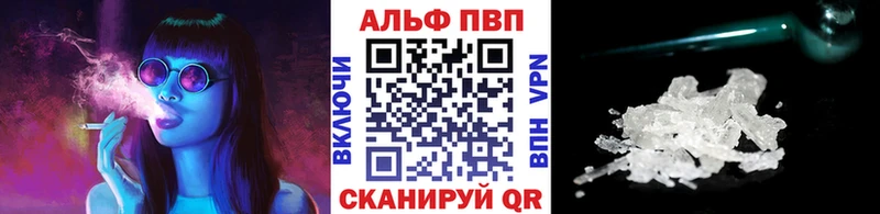 Купить наркотик Кувшиново КОКАИН  МЕФ  БУТИРАТ  ГАШ  Псилоцибиновые грибы 