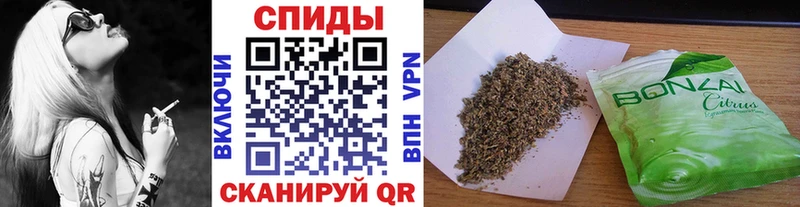 наркота Кувшиново БУТИРАТ бутик