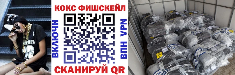 КОКАИН 98%  Кувшиново 