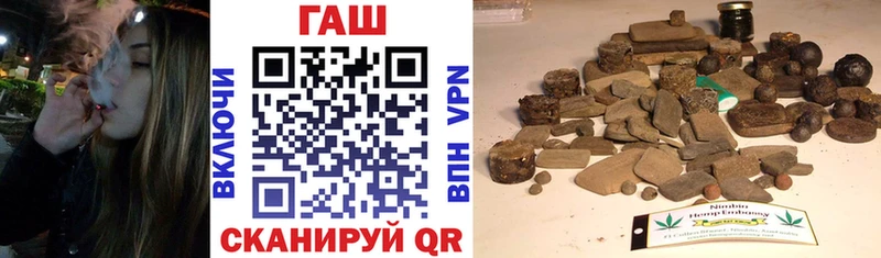 Гашиш индика сатива  Кувшиново 