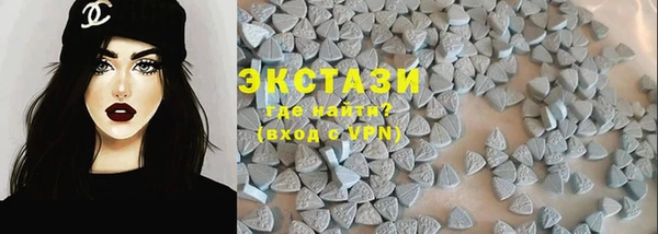крисы Алзамай
