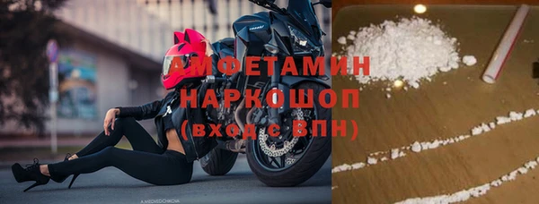 героин Алексеевка