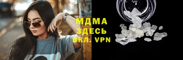 а пвп мука Алексин