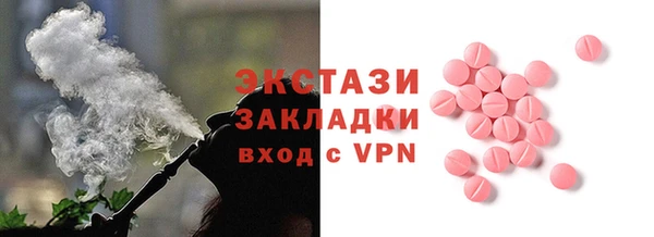 а пвп мука Алексин