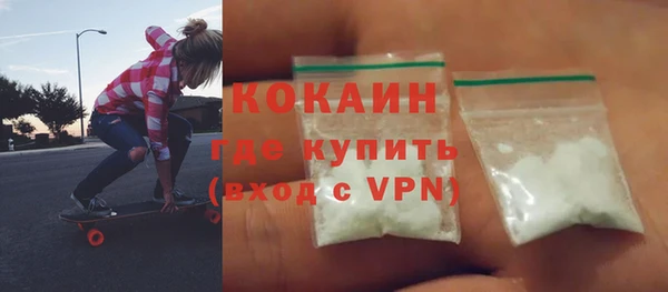 героин Алексеевка