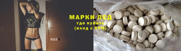 героин Алексеевка