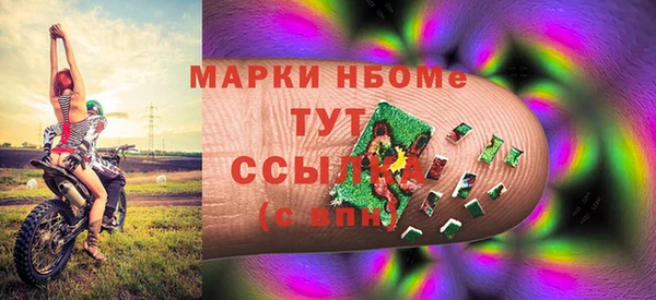 а пвп мука Алексин