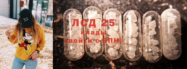 а пвп мука Алексин