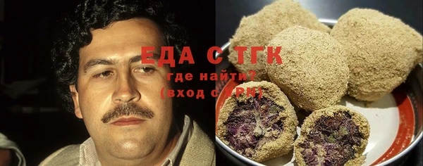 крисы Алзамай