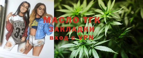 героин Алексеевка