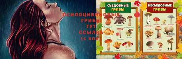 героин Алексеевка