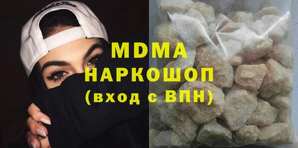 а пвп мука Алексин