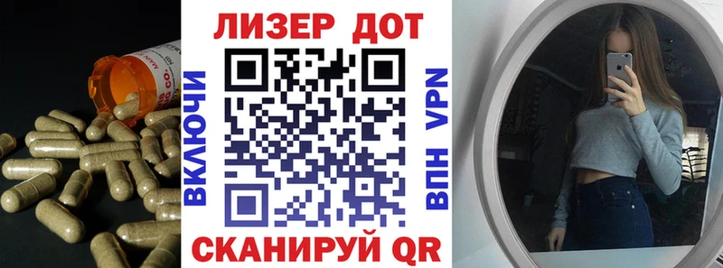 LSD-25 экстази ecstasy  как найти наркотики  Кувшиново 