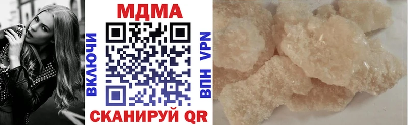 блэк спрут как зайти  Кувшиново  MDMA кристаллы 