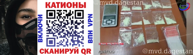 Меф mephedrone  блэк спрут зеркало  Кувшиново  наркота 