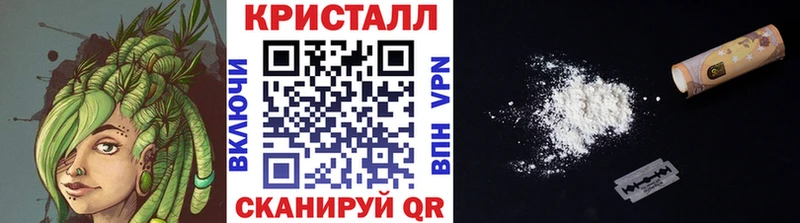 магазин  наркотиков  Кувшиново  Метамфетамин Декстрометамфетамин 99.9% 