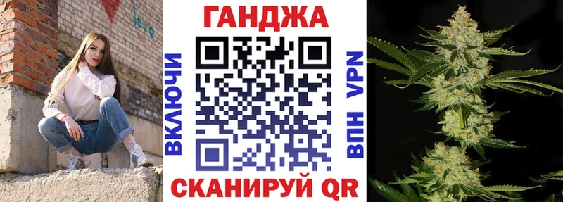 закладки  Кувшиново  Бошки марихуана LSD WEED 